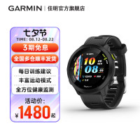 Garmin佳明Forerunner158跑步馬拉鬆遊泳健身心率GPS運動手錶男女