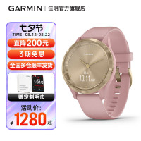 Garmin佳明Move 3S/Luxe/Style血氧心率健身跑步機運動智能手錶女