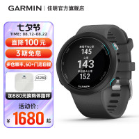 Garmin佳明 Swim 2 水下心率多功能運動智能遊泳手錶防水旗艦室內