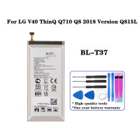 Новый 3300mAh BLT37 BL-T37 Сменный аккумулятор для LG V40 ThinQ Q710 Q8 2018 версия Q815L BL T37 аккумулятор для телефона + инструменты, планшетофон
