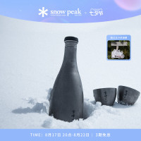 snowpeak雪峯精緻露營戶外鈦金屬清酒杯酒壺清酒瓶TW-020/TW-540