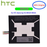 Новинка B0PFH100 100% Оригинальный аккумулятор для HTC desire eye M910X M910N 3500 мАч литий-ионный полимерный аккумулятор для сотового телефона