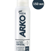 Arko Men Дезодорант спрей мужской антибактериальный Crystal, 150 мл