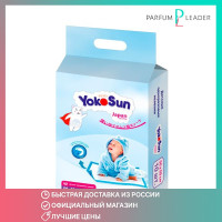 Детские одноразовые пеленки YokoSun 50*50 см 10 шт