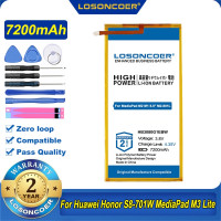 HB3080G1EBC HB3080G1EBW Аккумулятор для Huawei Honor S8-701W MediaPad M3 Lite T1 T3 10 M2 M1 8,0 дюйма