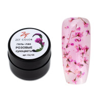 Zet Color, Гель-лак с сухоцветами розовые 4,5 мл