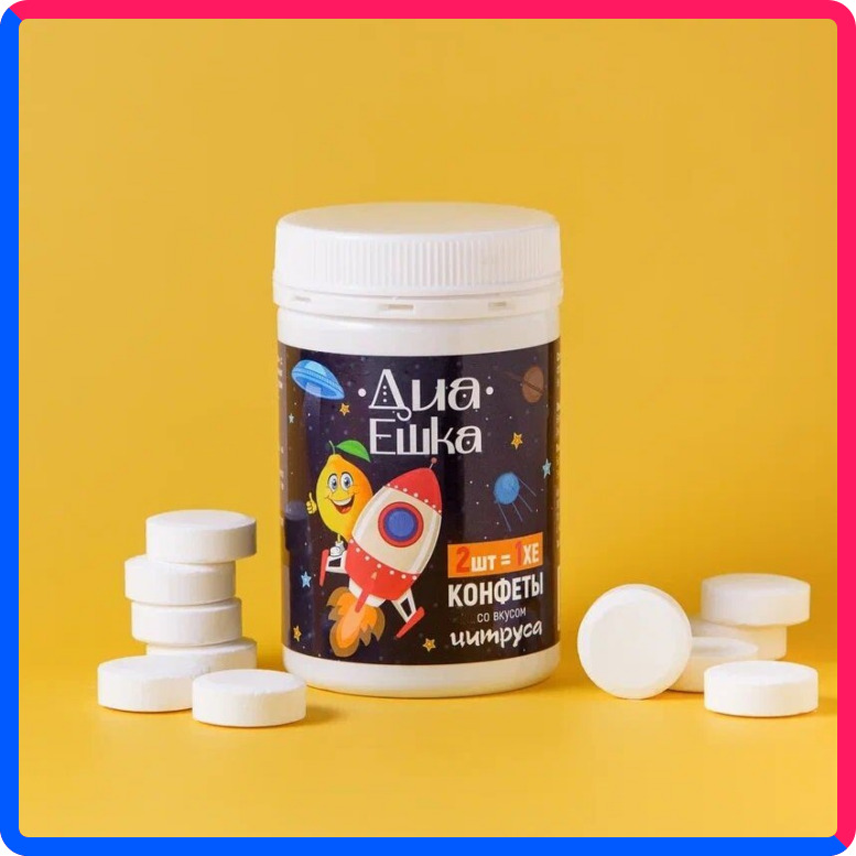 Купить по выгодной цене 350 ₽ с доставкой