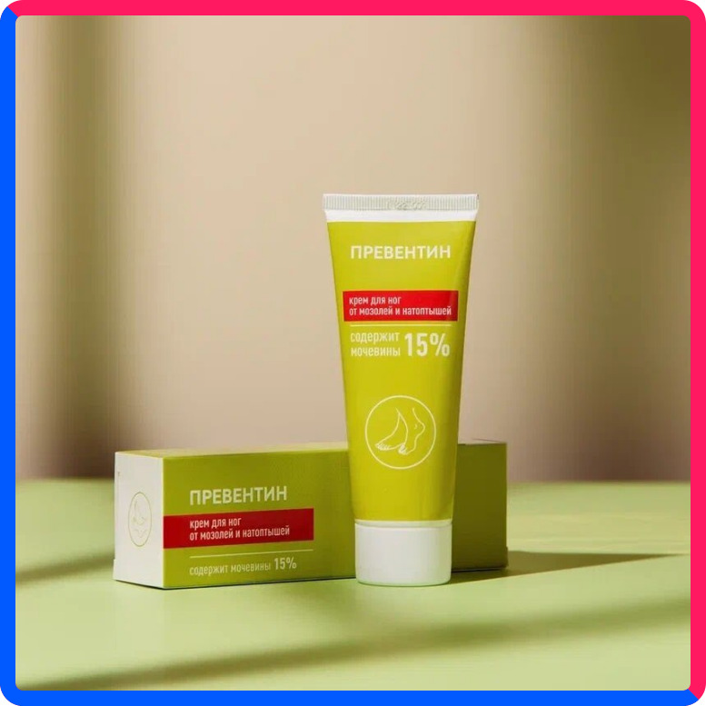 Купить по выгодной цене 332 ₽ с доставкой