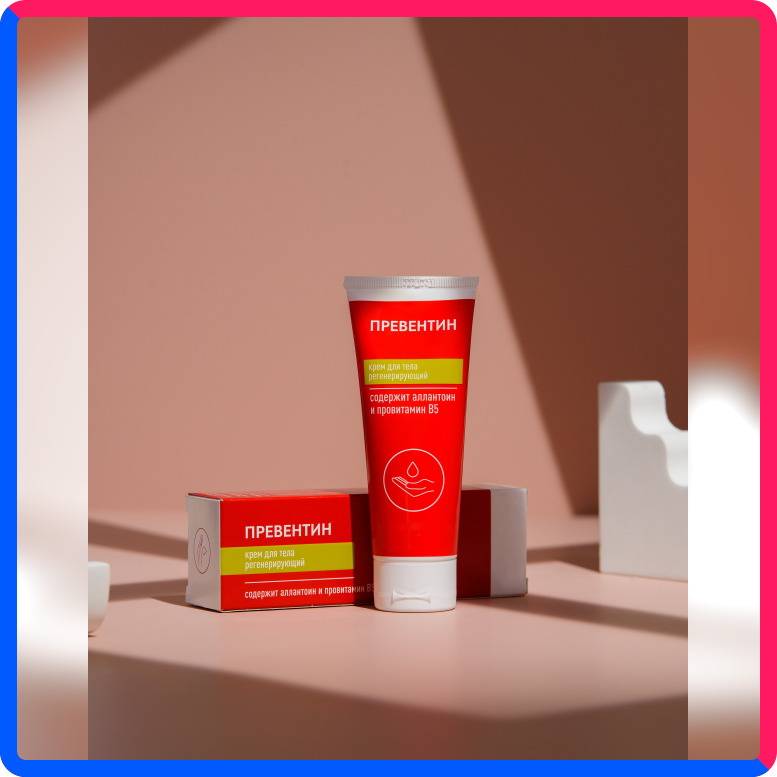 Купить по выгодной цене 350 ₽ с доставкой