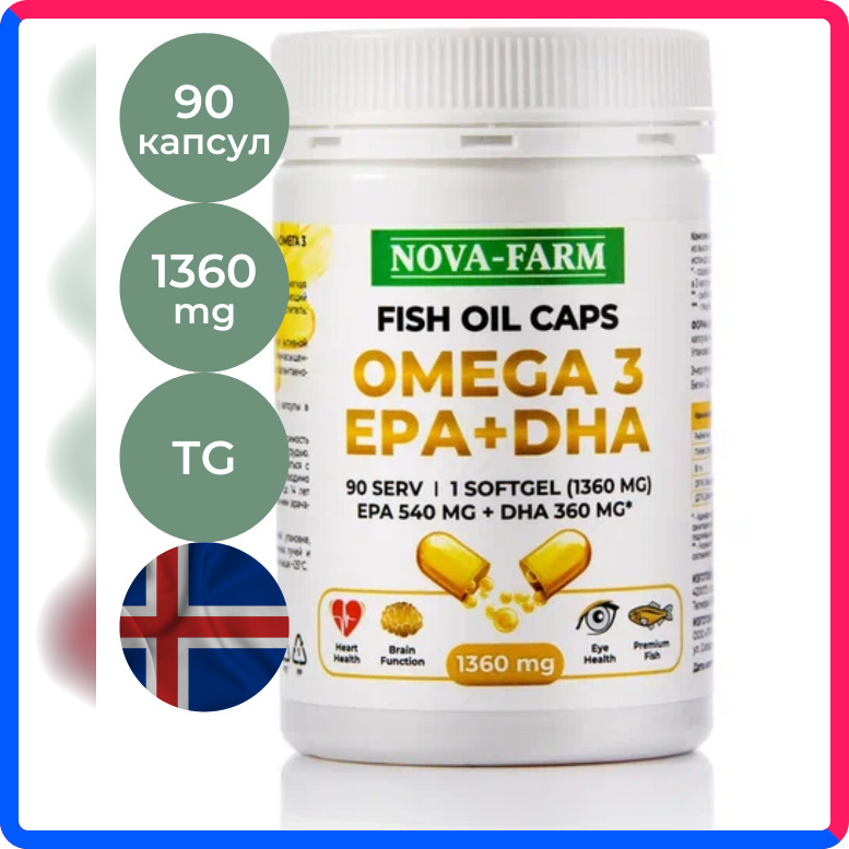 Купить по выгодной цене 850 ₽ с доставкой