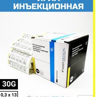 Игла инъекционная для мезотерапии 30G (0.3х13 мм) Vogt Medical, Германия, 100 штук