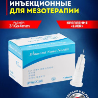Иглы для мезотерапии инъекционные медицинские, набор 100 шт