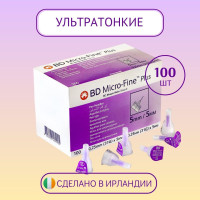 Иглы для шприц-ручек Micro-Fine Plus 5мм (31G), 100 штук
