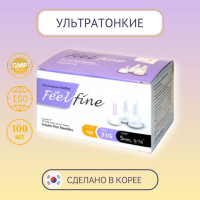 Иглы для шприц-ручек FeelFine (ФилФайн) 5мм (31G), 100 штук. Срок годности 30.09.2023