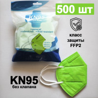 Респиратор универсальный KN95 без клапана зелёный, FFP2, размер M, 500 шт.