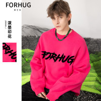 forhug【王鶴棣同款】衛衣上衣男女情侶潮牌男裝外套玫紅色品牌