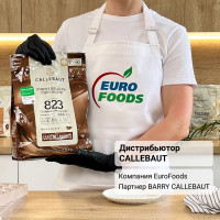 Молочный шоколад Callebaut, 2,5 кг, какао 33,6%, 823-RT-U71