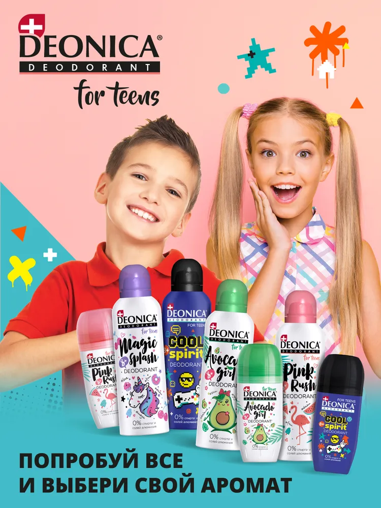 Текст при отключенной в браузере загрузке изображений