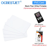 Пустые белые пластиковые карты CR80 для струйной печати, ПВХ, двусторонняя печать для ID-карты, для струйного принтера Epson Canon (3 варианта)