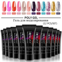 MOSKANY Полигаль для наращивания и моделирования ногтей 12/24pc Poli Nail Gel kit