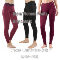 Уличная спортивная одежда для взрослых мужчин женщин детей мальчиков девочек быстросохнущее нижнее белье топ и брюки в любом цвете отправка