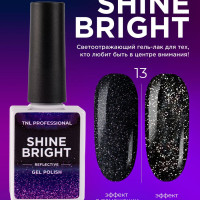 Светоотражающий гель лак для ногтей TNL Shine bright №13 - Черный оникс (10 мл.) с блестками