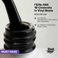 Однофазный гель-лак для педикюра ногтей RockNail Pedicure Line №18 Cinderella in Vinyl Boots (6 мл.)
