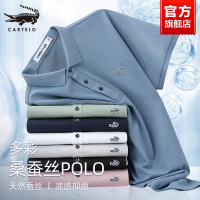 桑蠶絲鱷魚polo衫男士夏季父親T恤男中年爸爸裝夏裝短袖冰絲衣服