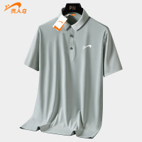 貴人鳥爸爸polo衫男士冰絲短袖t恤夏季新款中年爸爸裝夏裝速乾衣