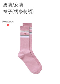 优衣库【设计师合作款】JW ANDERSON男装/女装袜子(23春夏)458554