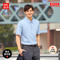 Uniqlo 男裝 AIRism POLO衫(涼感機能鈕釦領商務短袖T恤) 457935