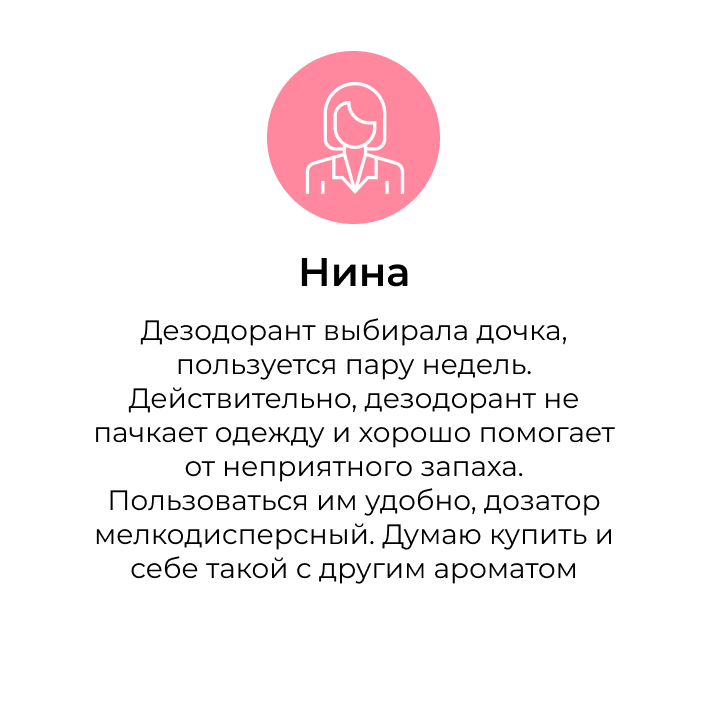 Текст при отключенной в браузере загрузке изображений