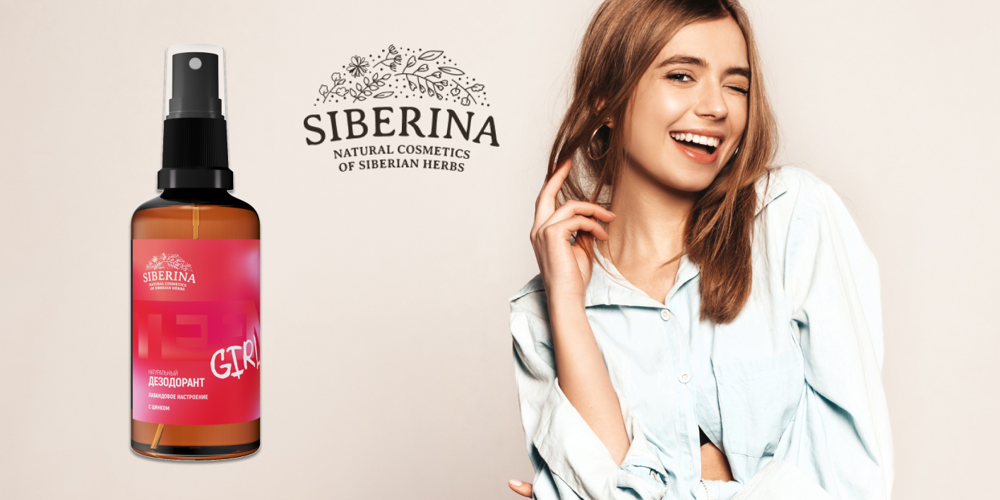 Текстовое описание изображения