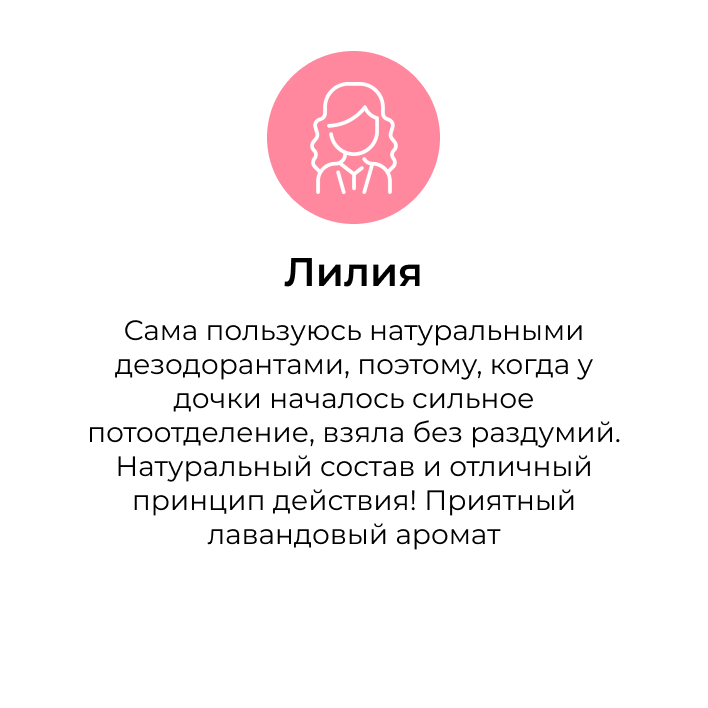 Текст при отключенной в браузере загрузке изображений