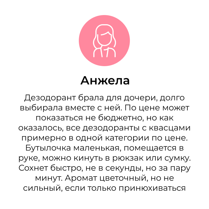 Текст при отключенной в браузере загрузке изображений