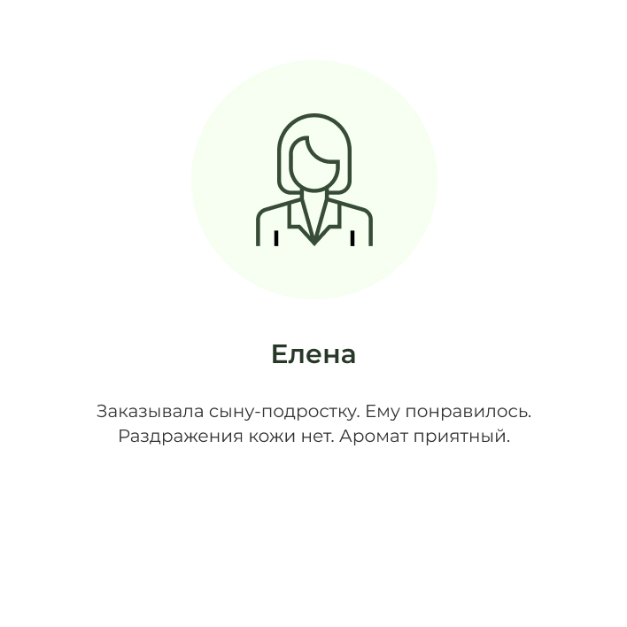 Текст при отключенной в браузере загрузке изображений