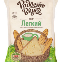 Сыр Радость вкуса легкий, 35%, кусок, 200 г