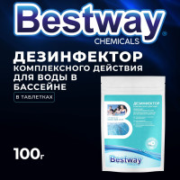 Дезинфектор комплексного действия Bestway для бассейна в таблетках 20 г, 0.1 кг / Средство для очистки и дезинфекции воды в бассейне Bestway DKM0.1TBW