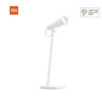 Умная настольная лампа Xiaomi Mijia, 2000 мАч, USB, перезаряжаемая, портативная