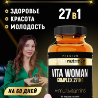 PREMIUM Витамины для женщин VITA WOMAN витаминный комплекс для волос, кожи, ногтей, энергии, 60 таблеток, aTech nutrition PREMIUM