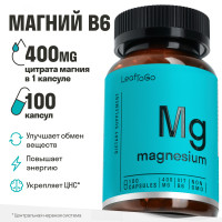 LeafToGo, Магний цитрат 400 мг + B6, Magnesium Citrate 100 капсул, успокоительное/антидепрессант, спортивное питание с высокой усвояемостью