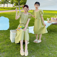 Одежда для родителей и детей, платье для мамы и дочки, новинка 2023, модная повседневная юбка, удобная повседневная юбка для мамы и ребенка, бутик из двух предметов