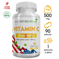Витамин С 500 мг, витаминный комплекс vitamin C для иммунитета взрослых и подростков, иммуномодулятор, антиоксиданты, бады, 90 капсул