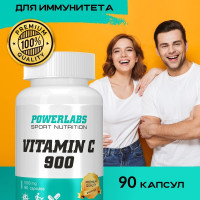 Витамин С 900 мг, аскорбиновая кислота, витаминный комплекс для иммунитета, 90 капсул