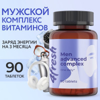 Витамины для мужчин 4fresh HEALTH, витаминный комплекс c L-карнитином и таурином, 90 таблеток