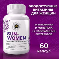 Витаминный комплекс Sun Women, витамины и минералы для женщин, иммунитета, красоты и молодости, мультивитамины женские 60 капсул