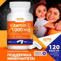 Витамин С (Vitamin C 1000 мг), комплексная пищевая добавка аскорбиновая кислота для иммунитета, 120 капсул