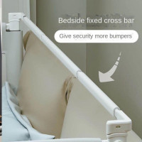 Поручни для детской кроватки односторонние регулируемые подъемные усиленные, 180 см