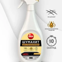 Bagi / Шуманит для стеклокерамики, 500 мл