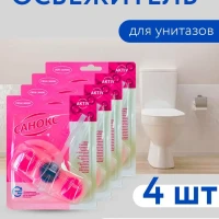 Освежитель для унитаза, сменный блок